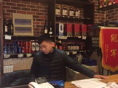 -山沟沟炒鸡(颐灏·海怡名都店)