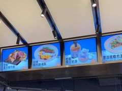 -肥韬茶餐厅(海上世界店)
