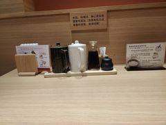 -和幸(春熙路群光广场店)