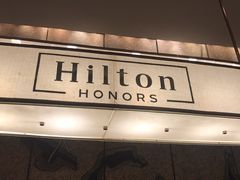 -北京希尔顿逸林酒店