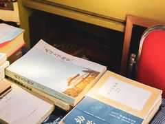 -又合书舍
