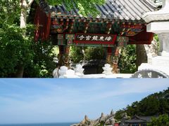 -海东龙宫寺