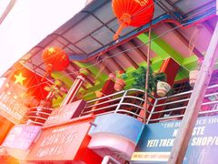 -和平饭店