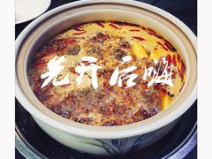 -清真华宇开锅羊肉