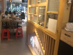 -厝内小眷村(天河南一路店)