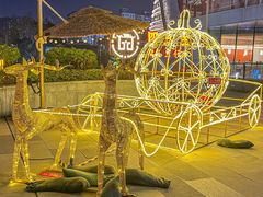 -厝包四点金·潮宴(太古仓店)