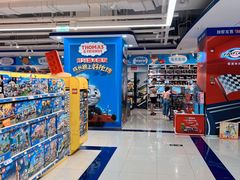 -TOYSRUS玩具反斗城(苏州中心店)