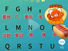 -许小树(国贸商城店)