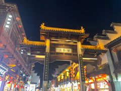 -盱眙虾神於氏龙虾(夫子庙红街店)