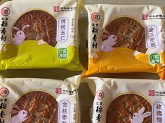 -北京稻香村(学清店)