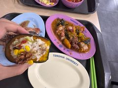 -清华大学-清芬园