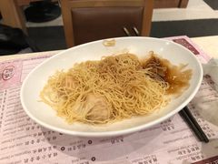 -池记(尖沙咀店)