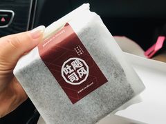 -HoLiLand好利来(塘沽杭州道店)