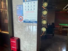 -金御沐足·影院式足道(新城店)
