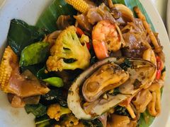-Fern Forest Cafe