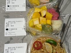 -Home Thai·泰谣(王府井apm店)