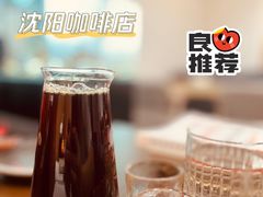 精品手冲咖啡-线格之间COFFEE