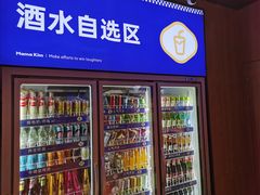 -金妈家烤肉(龙湖U城天街店)
