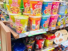 -全家便利店(槐树巷店)