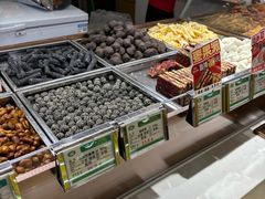 -琦王花生(凯德晶品购物中心店)
