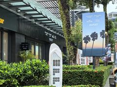 -观澜湖新城运动奥莱区