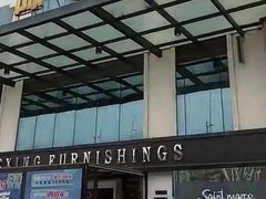 -月星家居(南京卡子门店)