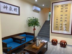 -三承堂经络·艾灸养生馆