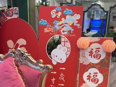 -齐家花园大酒店(宝山店)