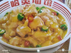 -哈灵面馆(宁波路店)