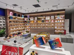 -泰兰尼斯TARANIS(龙湖北京亦庄天街店)