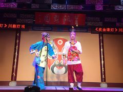 -盖碗儿梨园·变脸吐火·川剧(天府广场店)