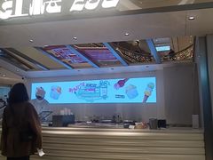 -湘上湘(正大中心总店)