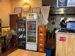 -碗里捞川渝特色面(沙河玖耀里店)