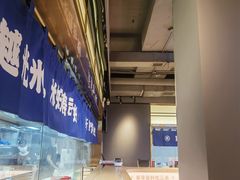 -三禾寿司(君尚店)