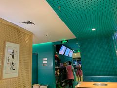 -青瓷火锅料理(西单大悦城店)