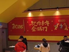 -麦当劳(苏州中心星悦汇店)