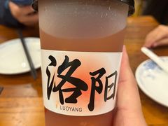-老雒阳面馆·水席·洛阳菜(纱厂路店)