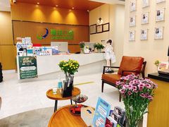 -精益口腔(牡丹园店)