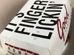 -肯德基(远洋店)