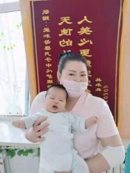 -爱和母婴月子中心