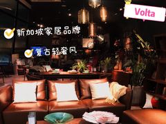 -红星美凯龙方北商场