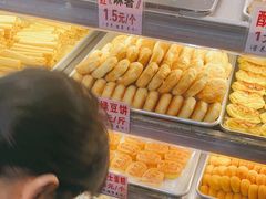 -永昌饼家(西华路店)
