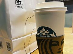 -星巴克(温州万象城商业街店)