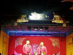 -德云社(三里屯店)
