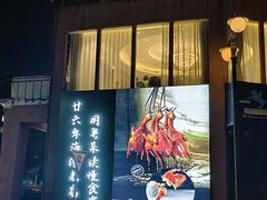 -新成海港大酒楼(康华路店)