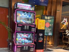 -粤·向群饭店(二沙岛店)