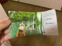 -藏龙百瀑风景区