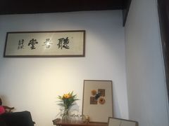 -阿木舂记·特色小吃(平江路店)