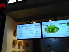 -狐狸和向日葵(北京路店)