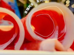 -海底捞火锅(长宁路龙之梦店)